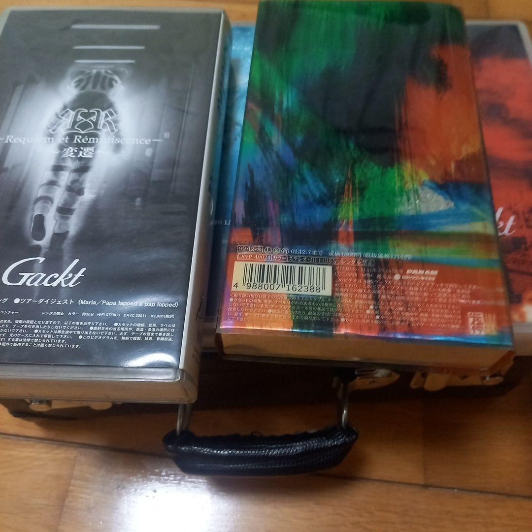 Gackt　ミニトランク　5本ビデオ付き