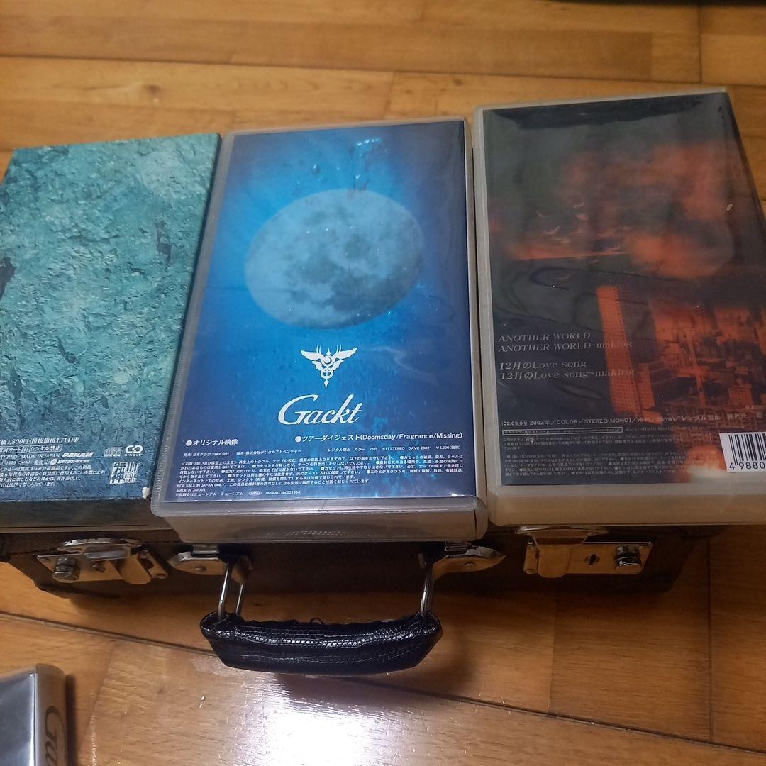 Gackt　ミニトランク　5本ビデオ付き