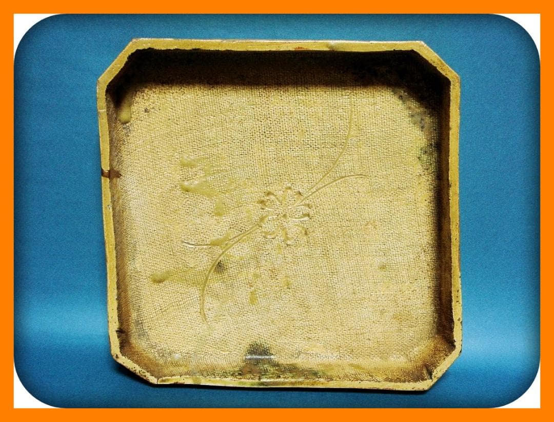 776『黄瀬戸 四方平鉢 箱付き』春岱　/骨董品 古美術 アンティーク 古玩