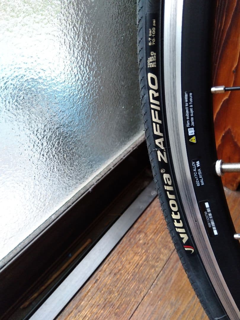 SHIMANO シマノ WH-RS100 前後ホイール＋タイヤ　リムブレーキ