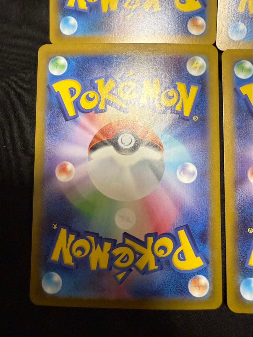 チェレン sr プロモ ビクティニBWR争奪戦プロモ 4枚セット