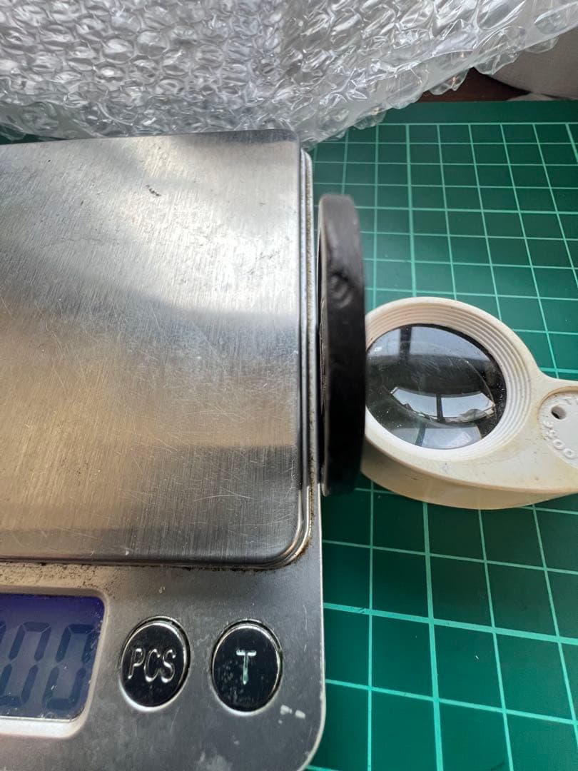 日本穴銭　琉球通宝中字　山極印2ツ打ち