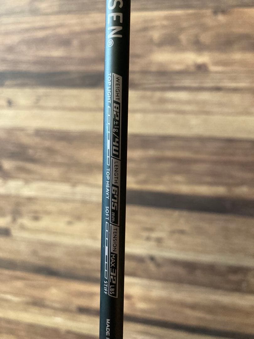 INFERNO SMART バドミントンリペアラケット