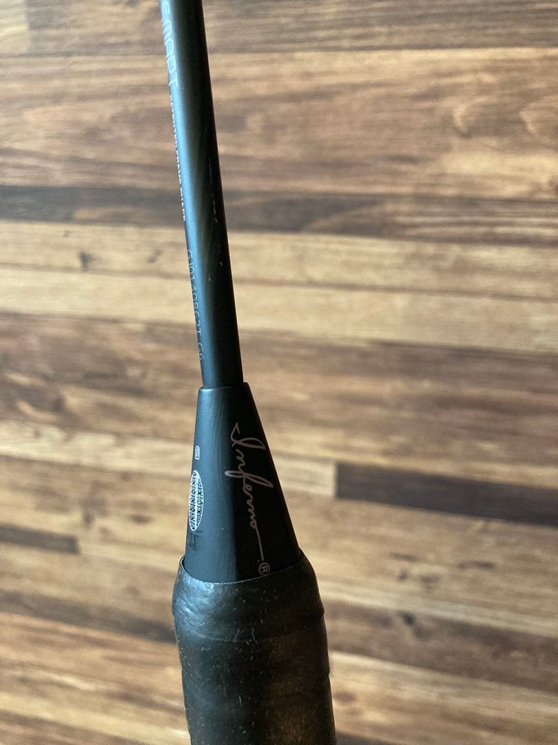 INFERNO SMART バドミントンリペアラケット