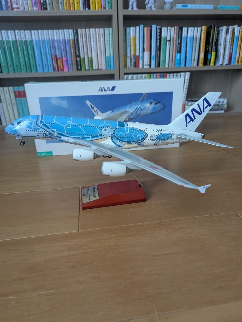 ANA Airbus A380 モデル 1/200