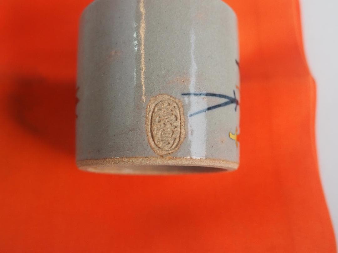 真葛焼5代 宮永香斎造 色絵吹寄せ絵蓋置（共箱）