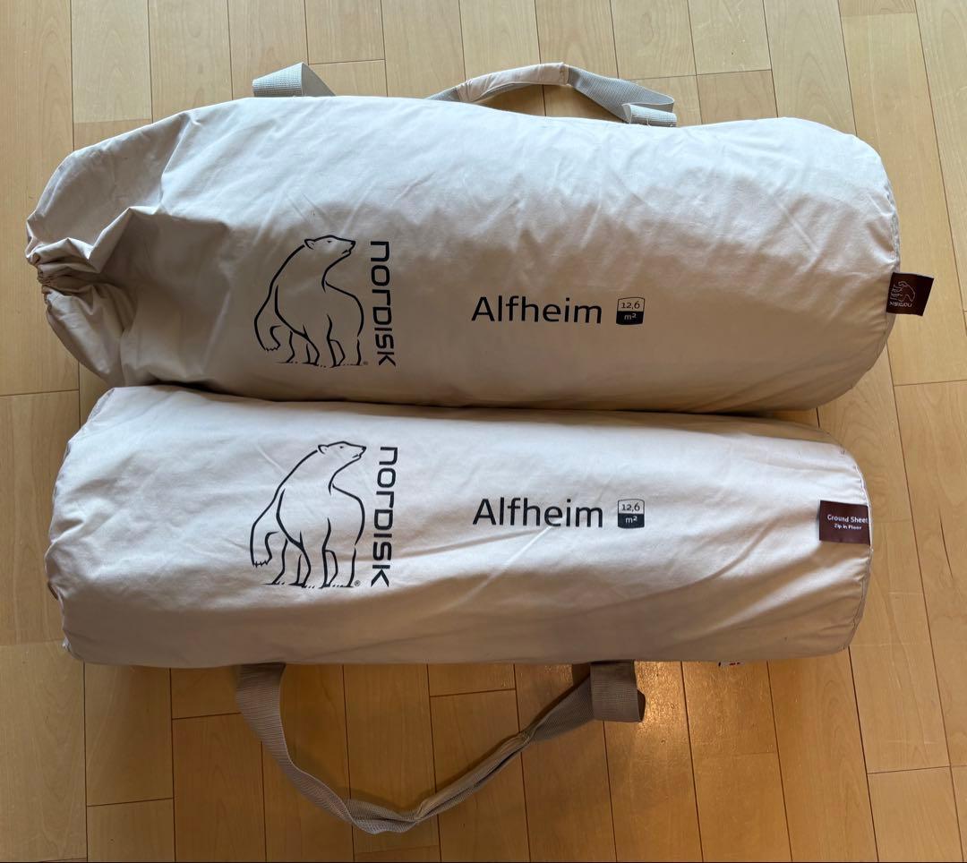 【セット】ノルディスク アルフェイム 12.6 フライシートとグランドシート