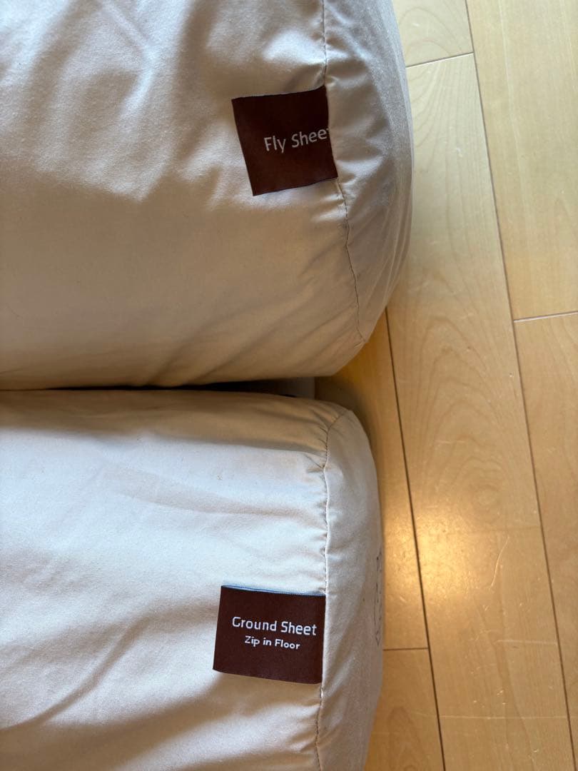 【セット】ノルディスク アルフェイム 12.6 フライシートとグランドシート