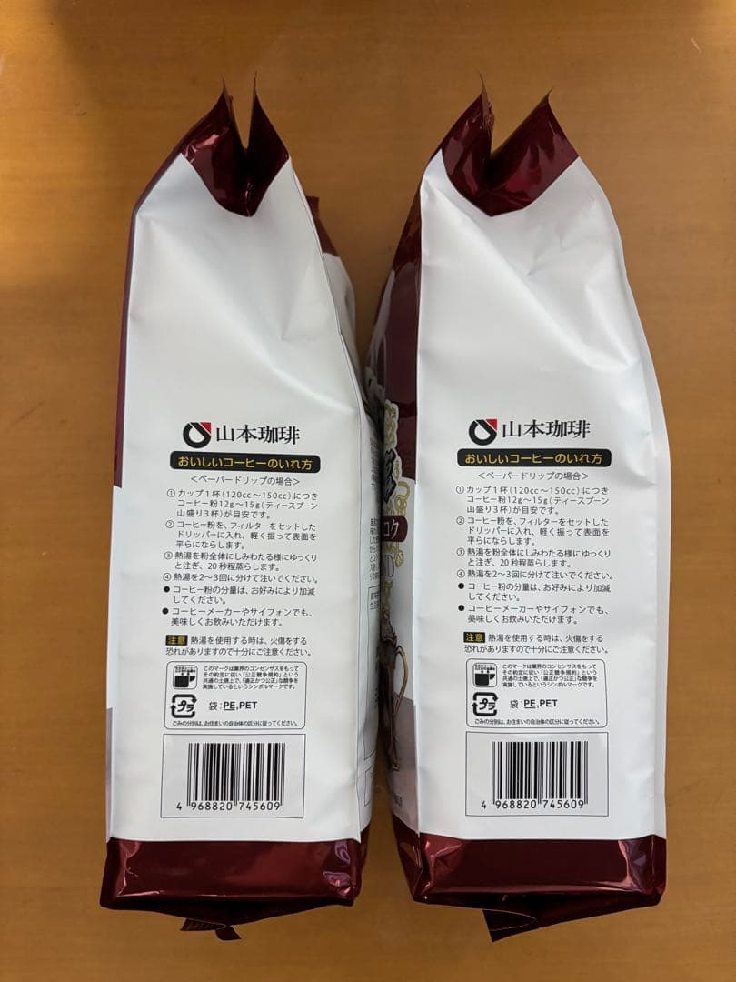 山本珈琲館 ヨーロピアンブレンド １kg 6袋