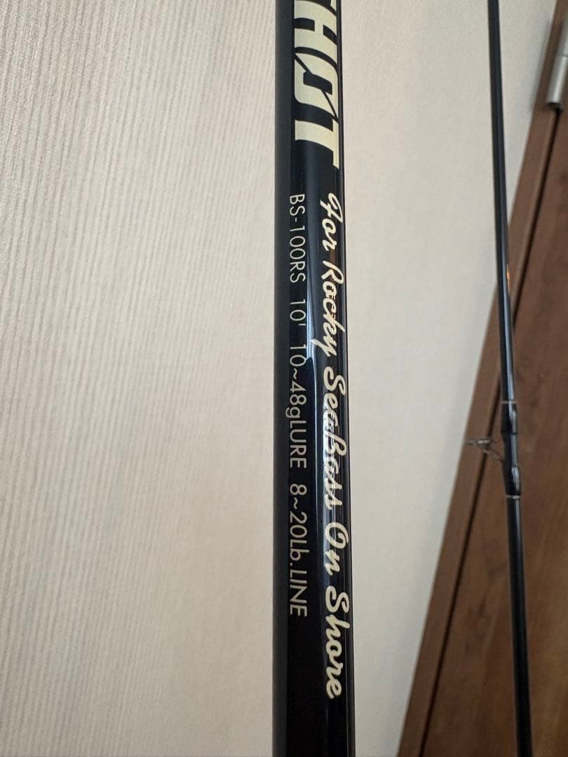 最終お値下　BLOW SHOT シーバスロッド スミス