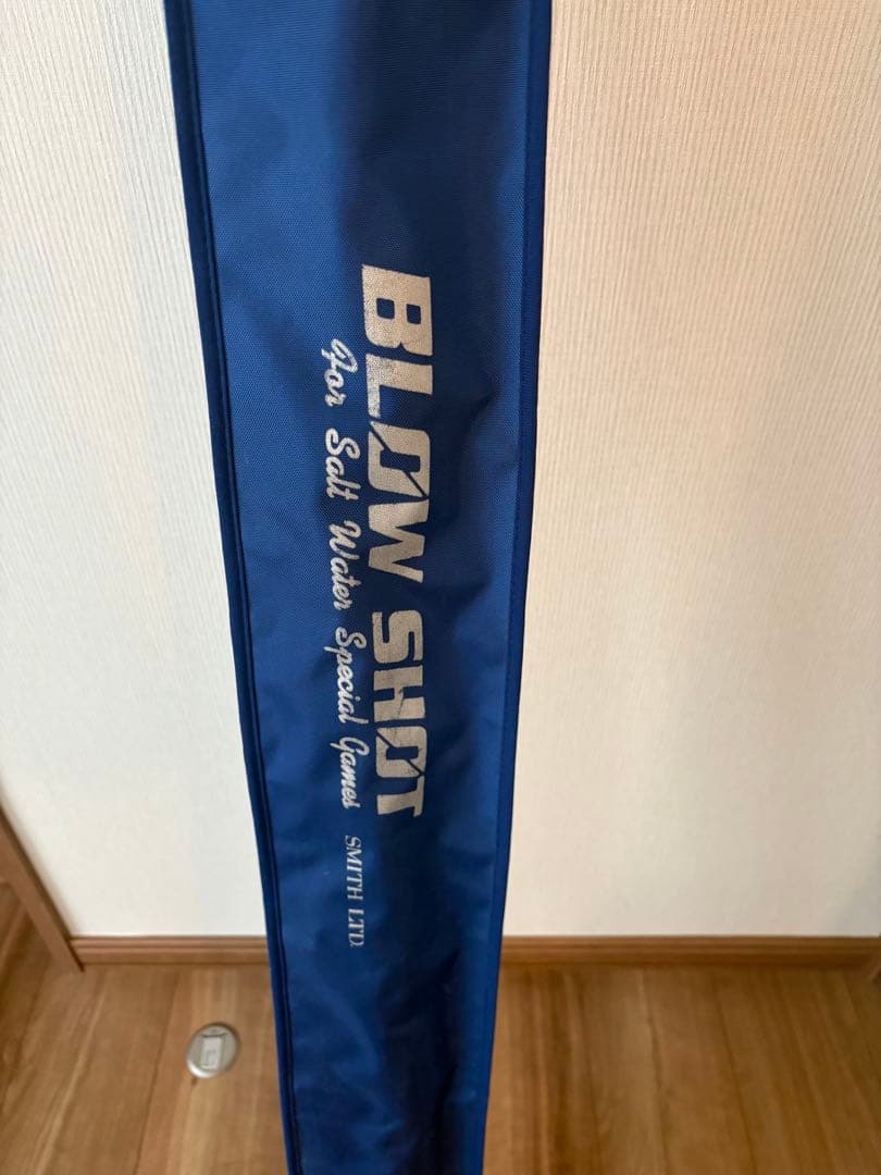 最終お値下　BLOW SHOT シーバスロッド スミス