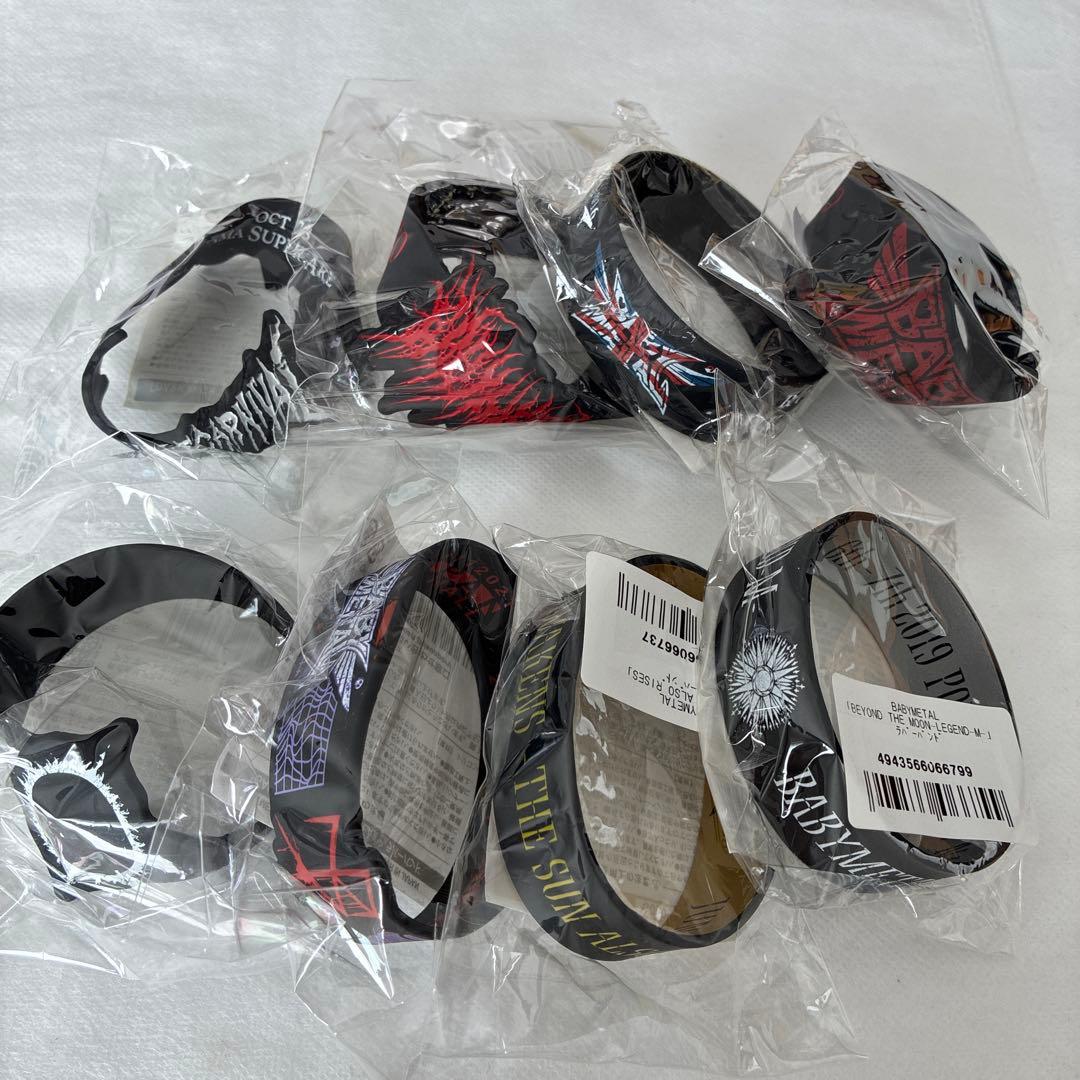 未開封 BABYL ラバーバンド ラババン 8点セット LEGEND-M