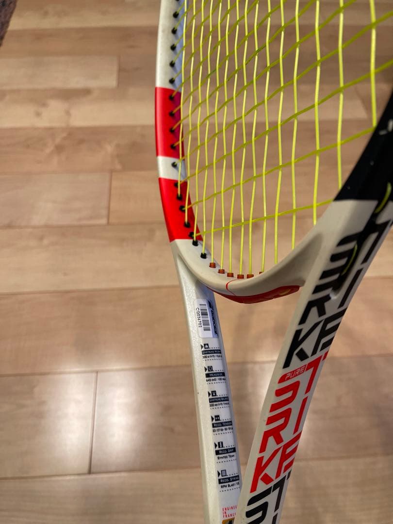 BabolaT PURE STRIKE 100 16x19 2019 G2 3本