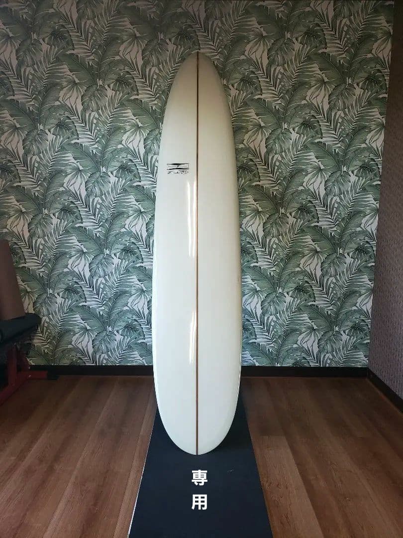 PSC シングルフィン