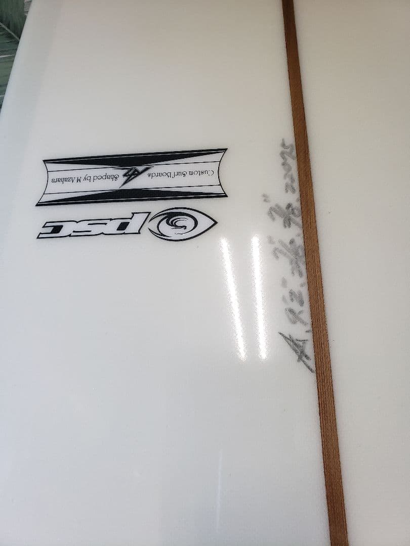 PSC シングルフィン