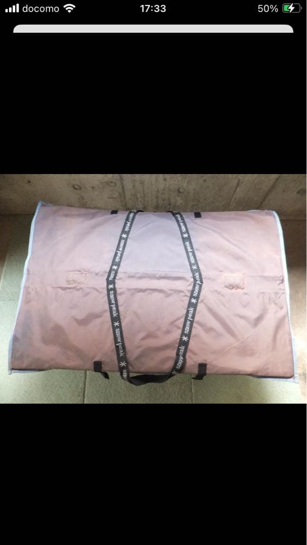 【室内使用】　Peak　ワンアクションローテーブル竹