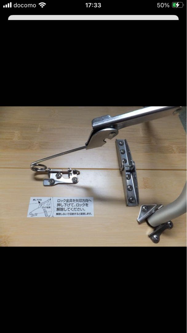 【室内使用】　Peak　ワンアクションローテーブル竹