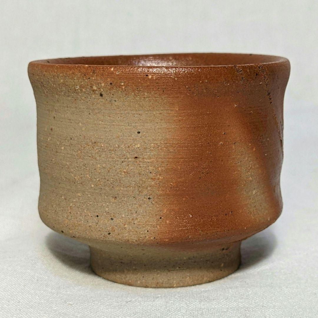 岡山県重要無形文化財 浦上善次 備前焼 緋襷ぐい呑 酒器 酒杯 酒盃 猪口 食器