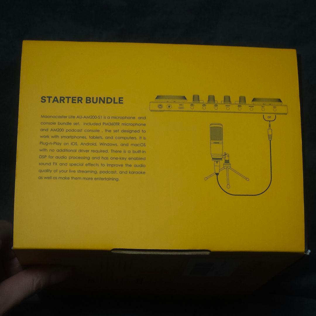 maono AME2 ミキサーマイクセット 配信