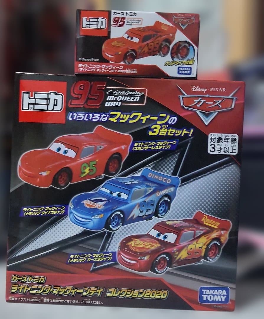 トミカカーズ ライトニング・マックイーン 4台セット