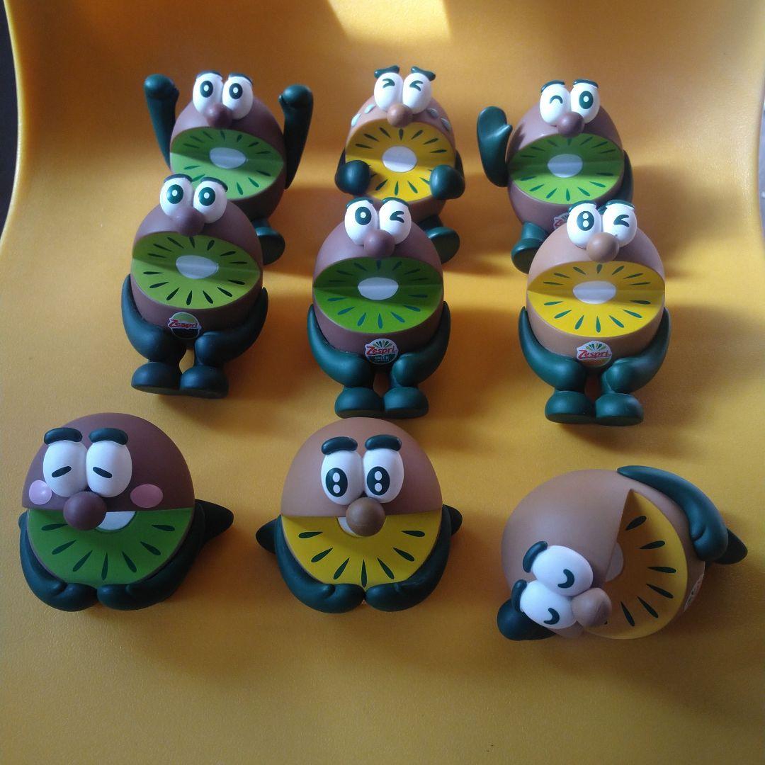 ゼスプリ　キウイブラザーズ　9体セット