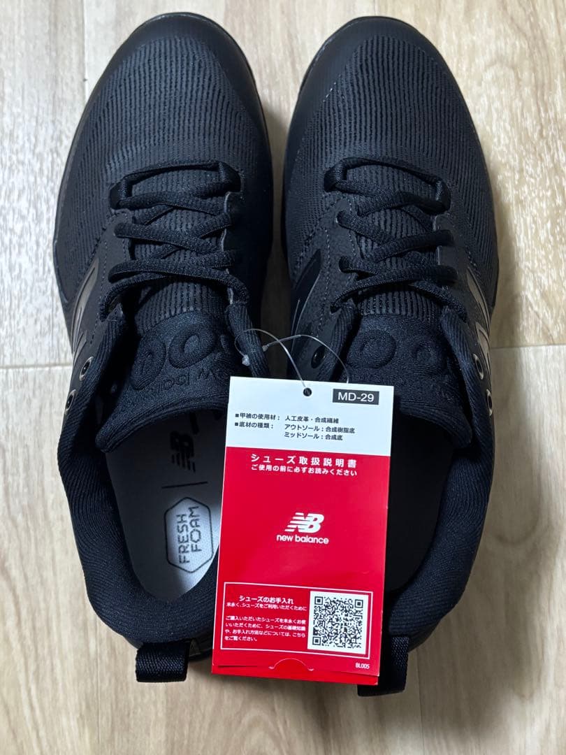 New Balance ニューバランス　LP3000E6 野球　ポイントスパイク