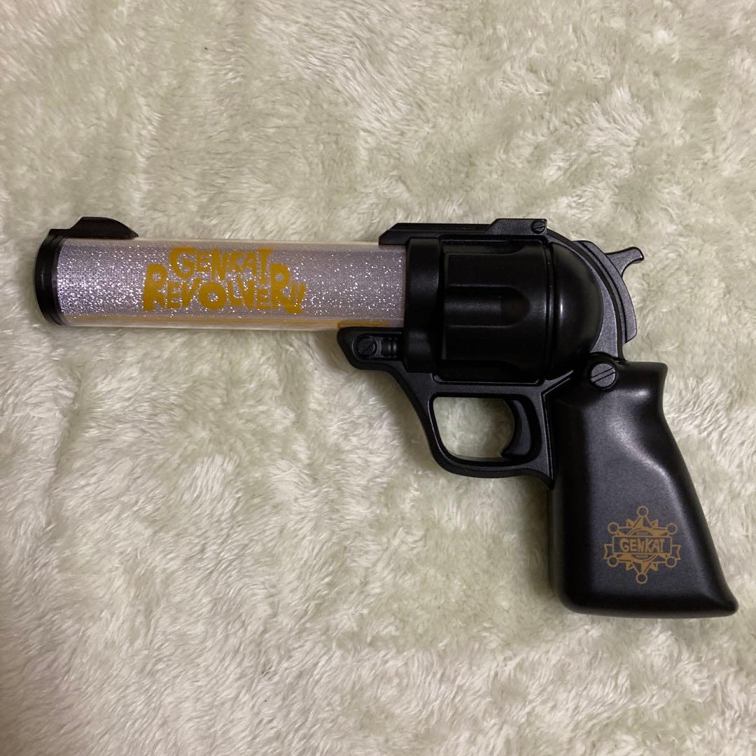 限界リボルバー　ペンライト