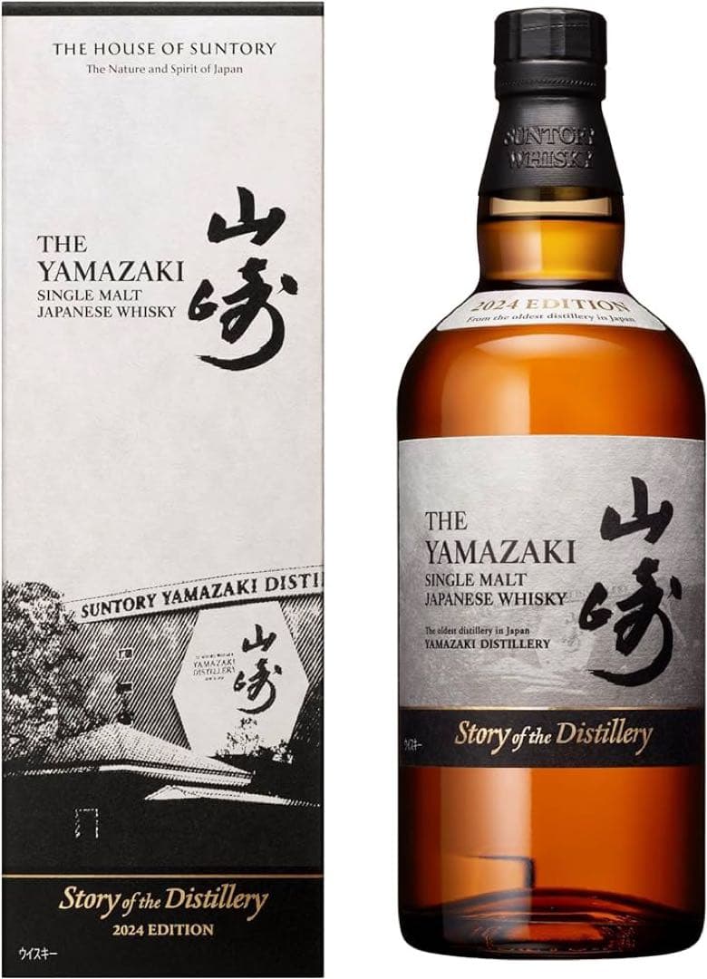 山崎 シングルモルトウイスキー 2024年 超限定版(山崎専用ケース付き)６本