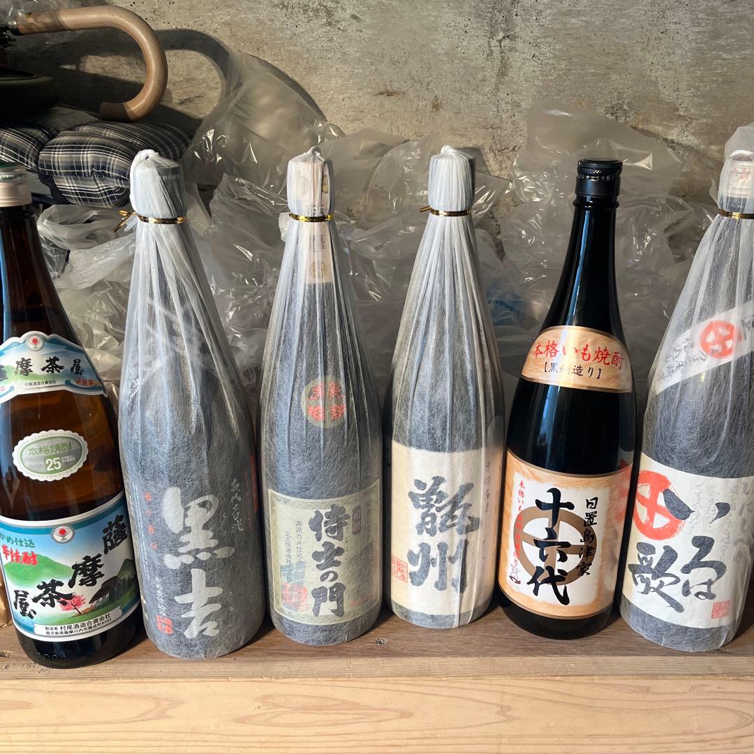 薩摩茶屋　黒吉　侍士の門　蘇州　十六代 いろは歌