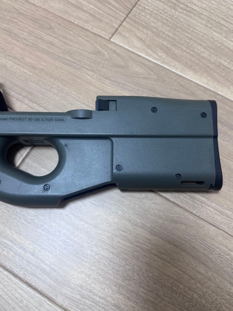 東京マルイ　PS90 ハイサイクル　P90