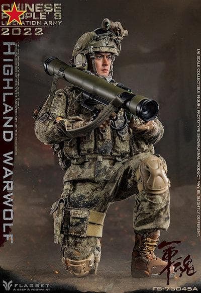 1/6 中国人民解放軍陸軍 ハイランド ウォーウルフ 2022 FS73045A