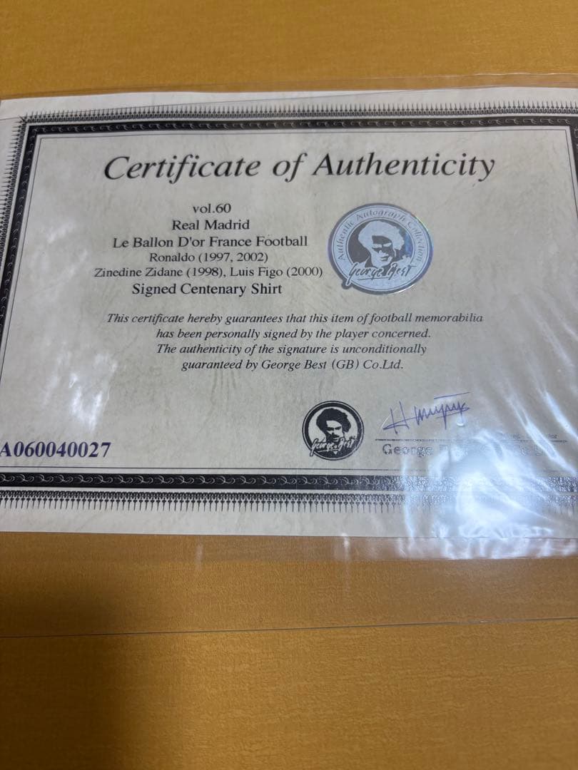 Real Madrid サイン入りユニフォーム　ロナウド　ジダン　フィーゴ