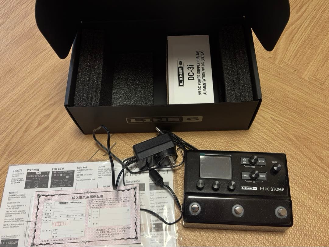 LINE 6 HX STOMP マルチエフェクター(2025.6.29新品購入)