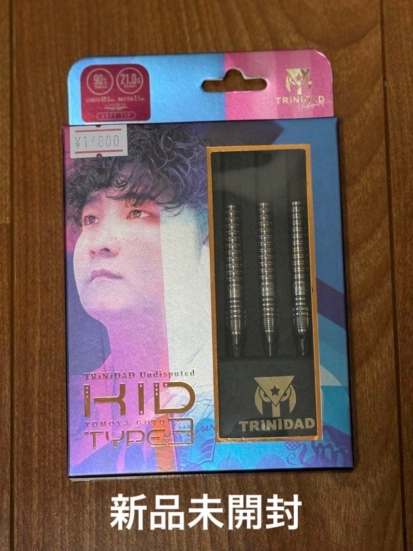 TRiNiDAD Undisputed KID Type3 後藤智弥
