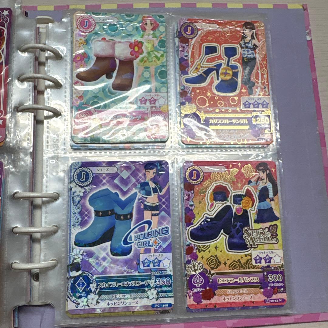 アイカツ！オフィシャルバインダー+カード72種類