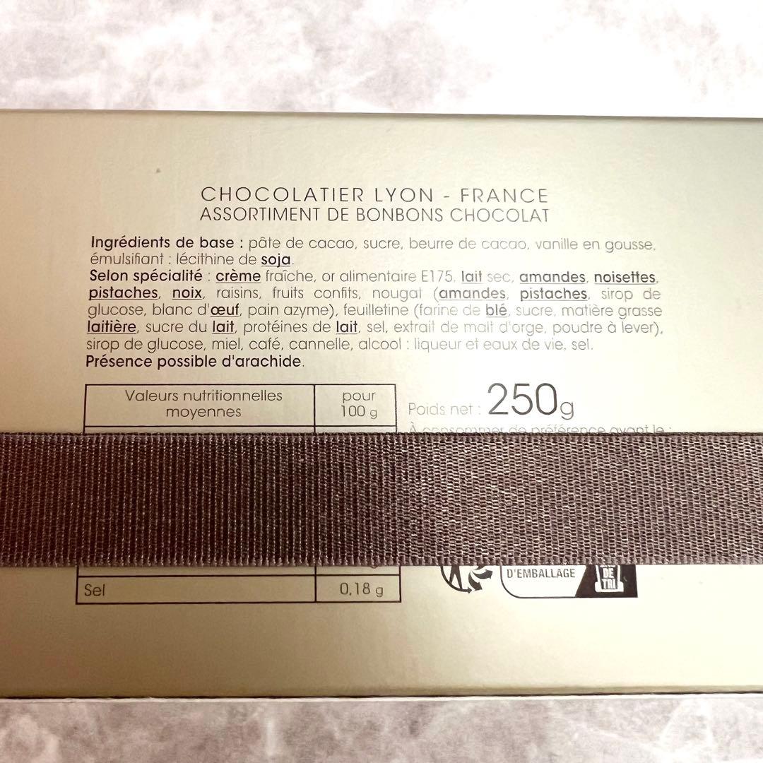 ◆BERNACHONベルナシオン ブラック＆ミルク アソートボックス◆