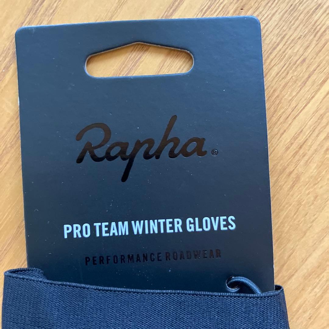 新品未使用ラファ Pro Team Winter Gloves ブラック L