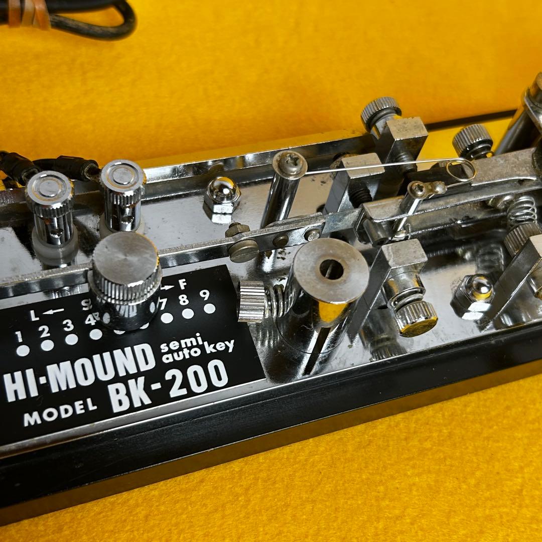 ハイモンド BK-200 semi auto key Hi-MOUND 電鍵