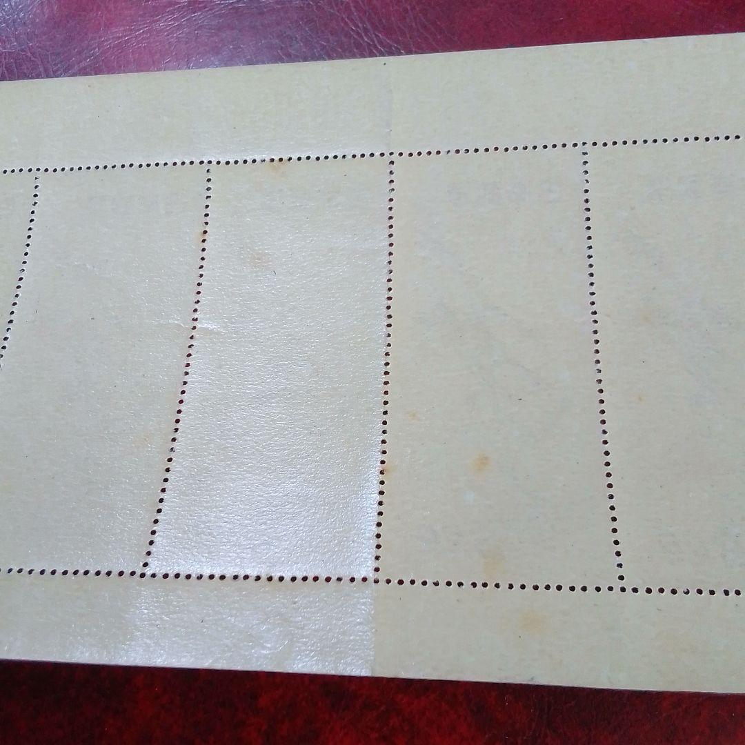 銭単位切手　郵便週間記念　昭和24年　月に雁　５面シート　9900円