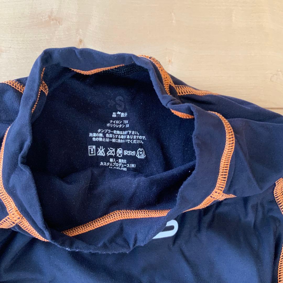 スキンズ　コンプレッションインナー　Sサイズ　まとめ売り