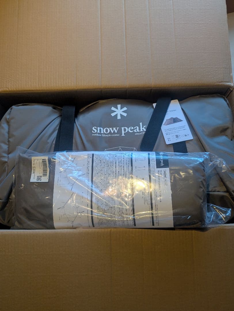 【未使用新品】 PEAK ランドネストシェルター ルーフset