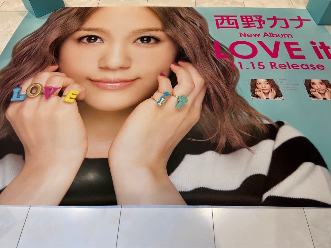 西野カナ　非売品販促用ポスター 7th Album『LOVE it』