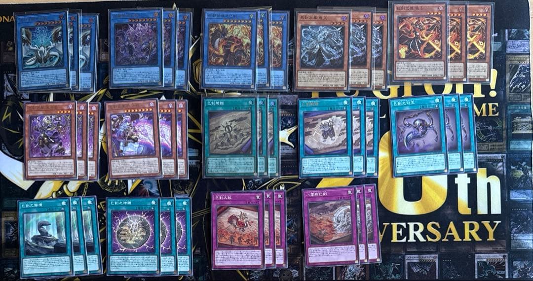 巳剣　3コン　デッキパーツ　まとめ　ミツルギ