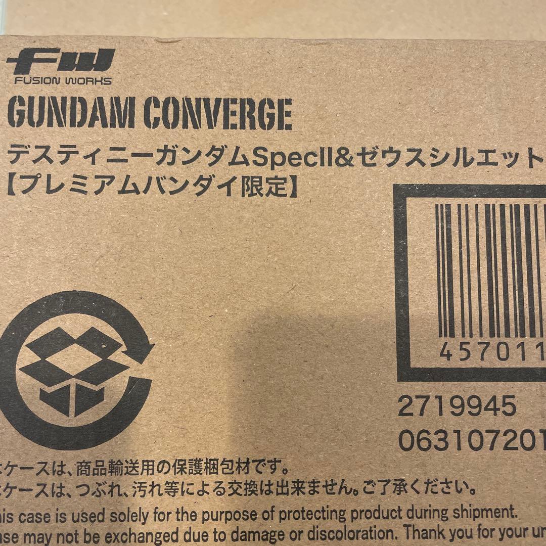 GUNDAMCONVERGE デスティニーガンダムSpecII&ゼウスシルエット