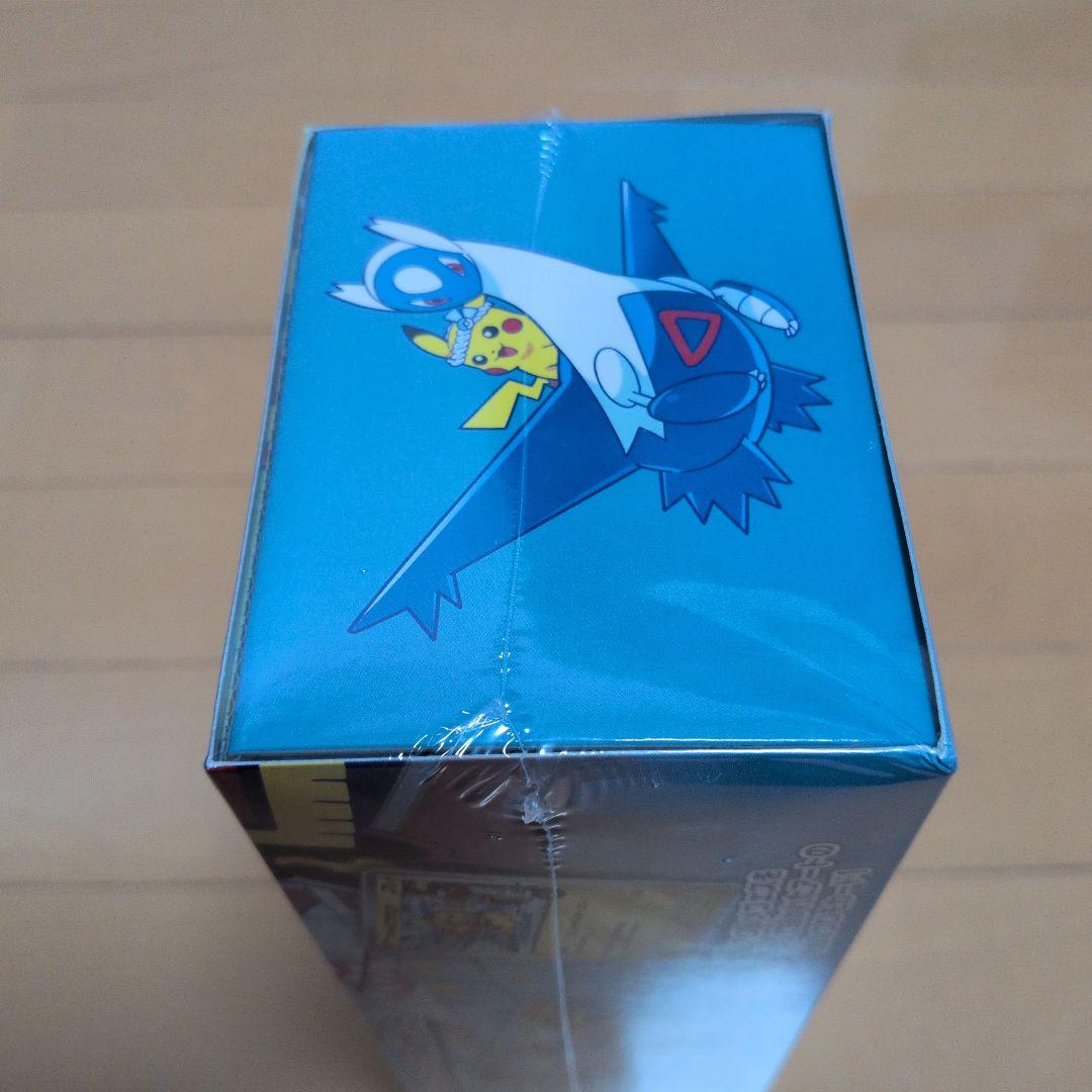 ハ*ル様 新品、未開封　ポケモンセンターフクオカ スペシャルBOX