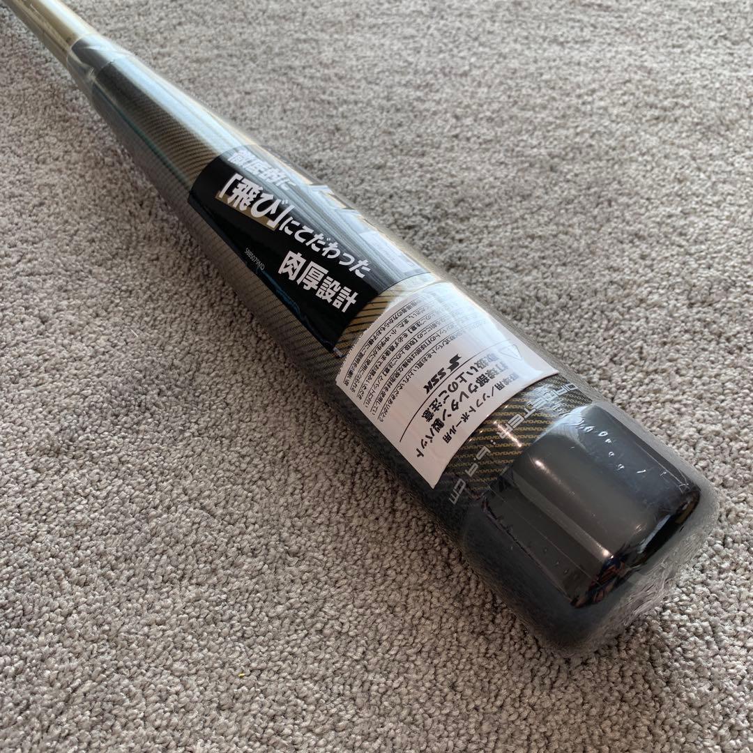 週末限定値下げ‼️新品【SSK】少年軟式用バット mm jr 80cm