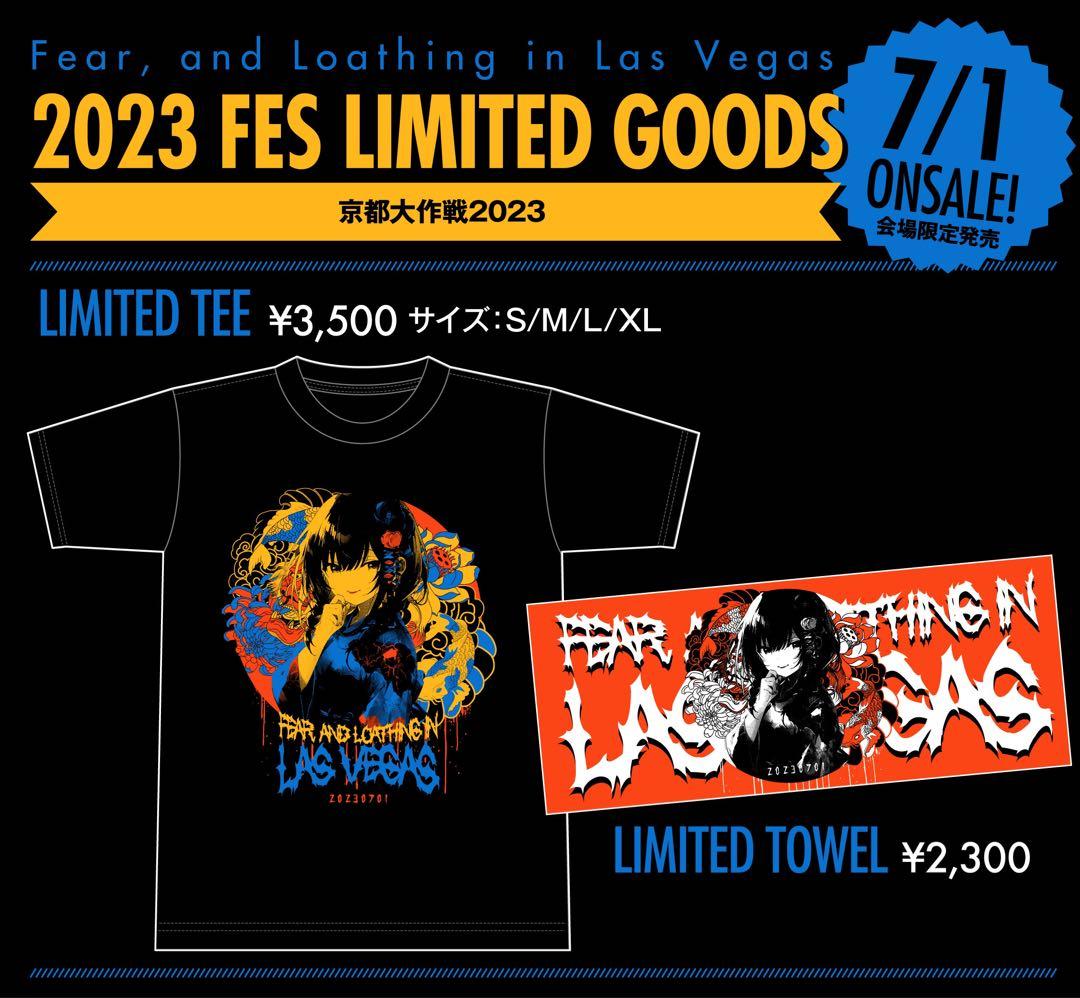Fear,and Loathing in Las Vegas Tシャツ Lサイズ