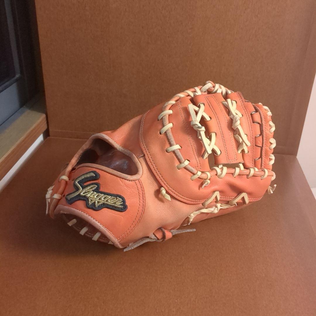 久保田スラッガー 硬式 ファーストミット