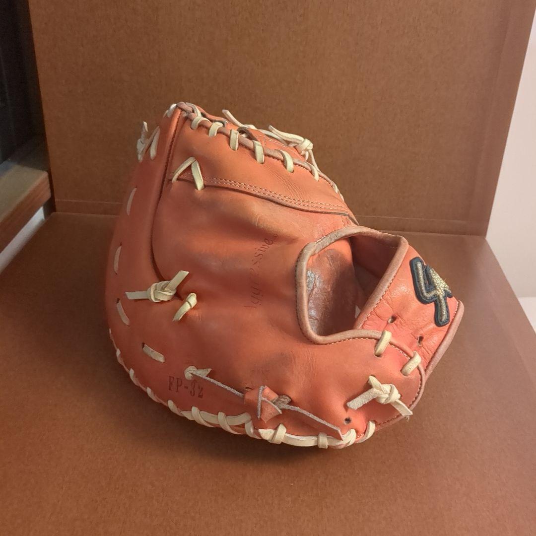 久保田スラッガー 硬式 ファーストミット