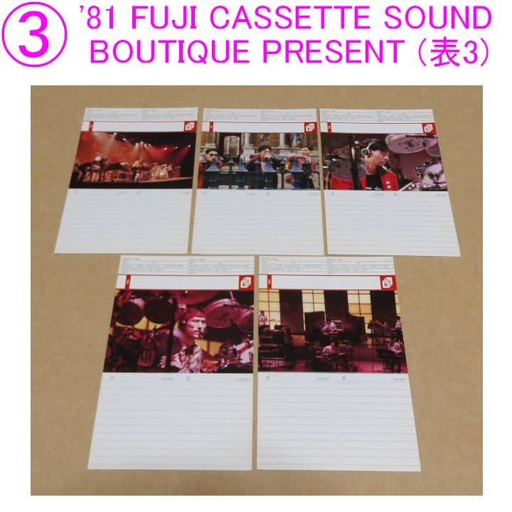 【YMO】FUJI カセットテープ インデックス 未記入 28枚セット 1981
